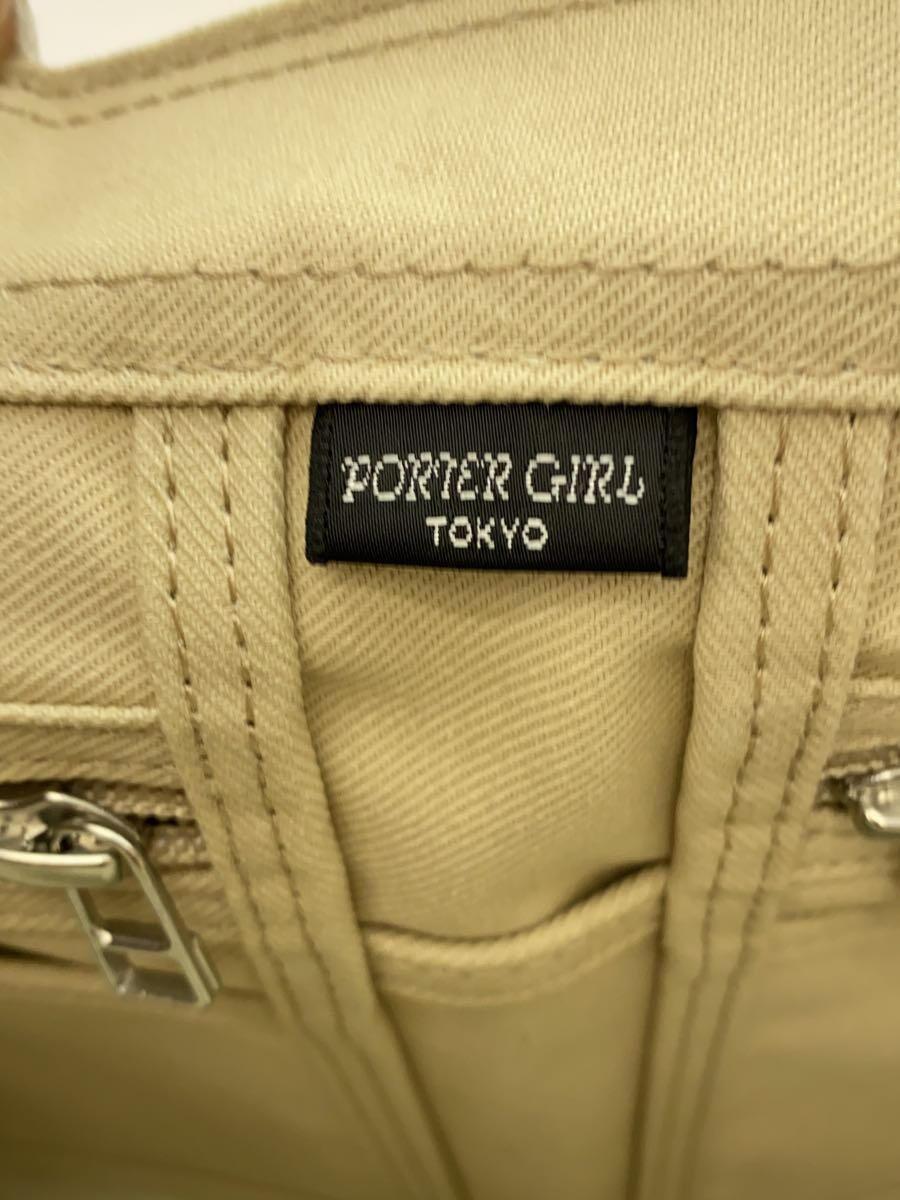 PORTER◆トートバッグ/-/BEG_画像5