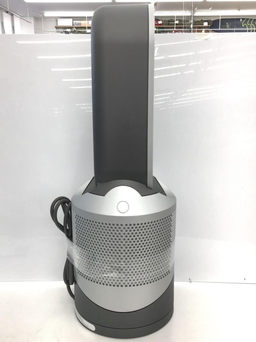 dyson◆ヒーター・ストーブ Dyson Pure Hot + Cool HP00ISN [アイアン/シルバー]_画像2