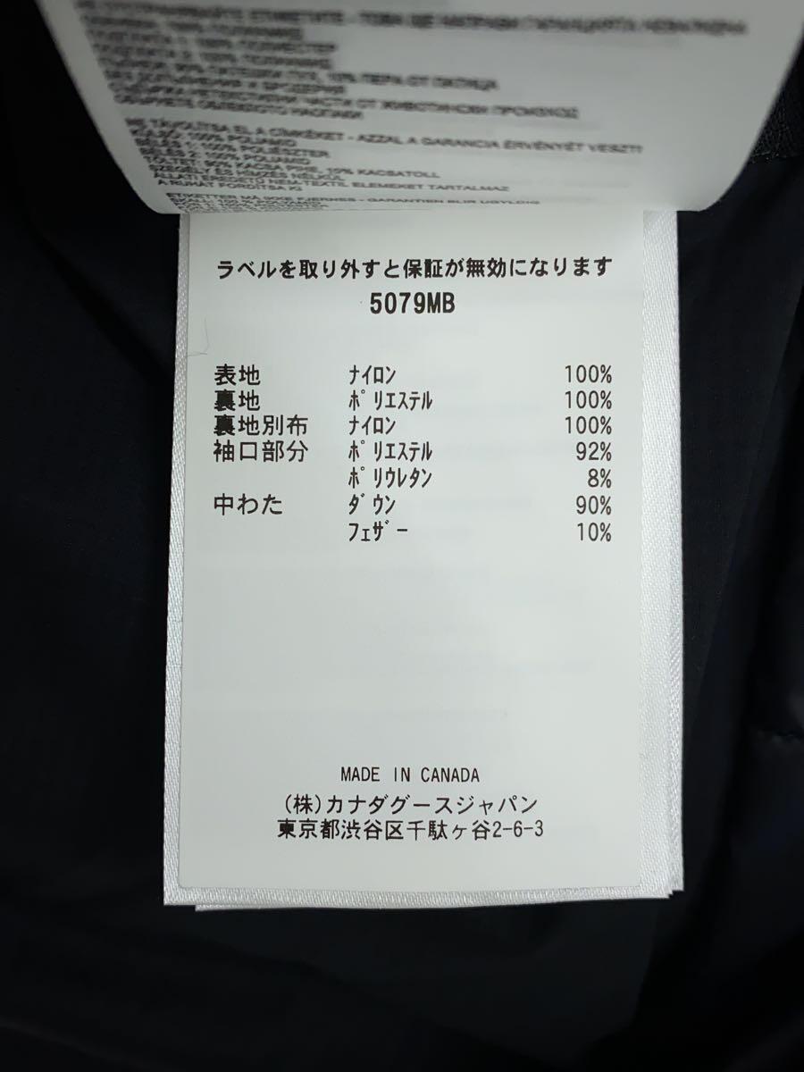 CANADA GOOSE◆BLACK LABEL/23AW/LODGE JACKET/ロッジジャケット/ダウンJKT/XL/5079MB_画像5