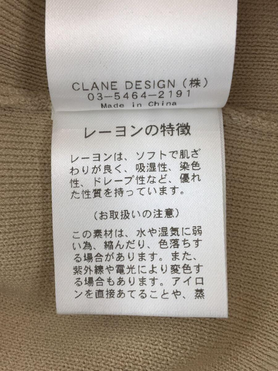 CLANE◆セーター(薄手)/2/レーヨン/BEG/CLANE 10106-2032_画像5