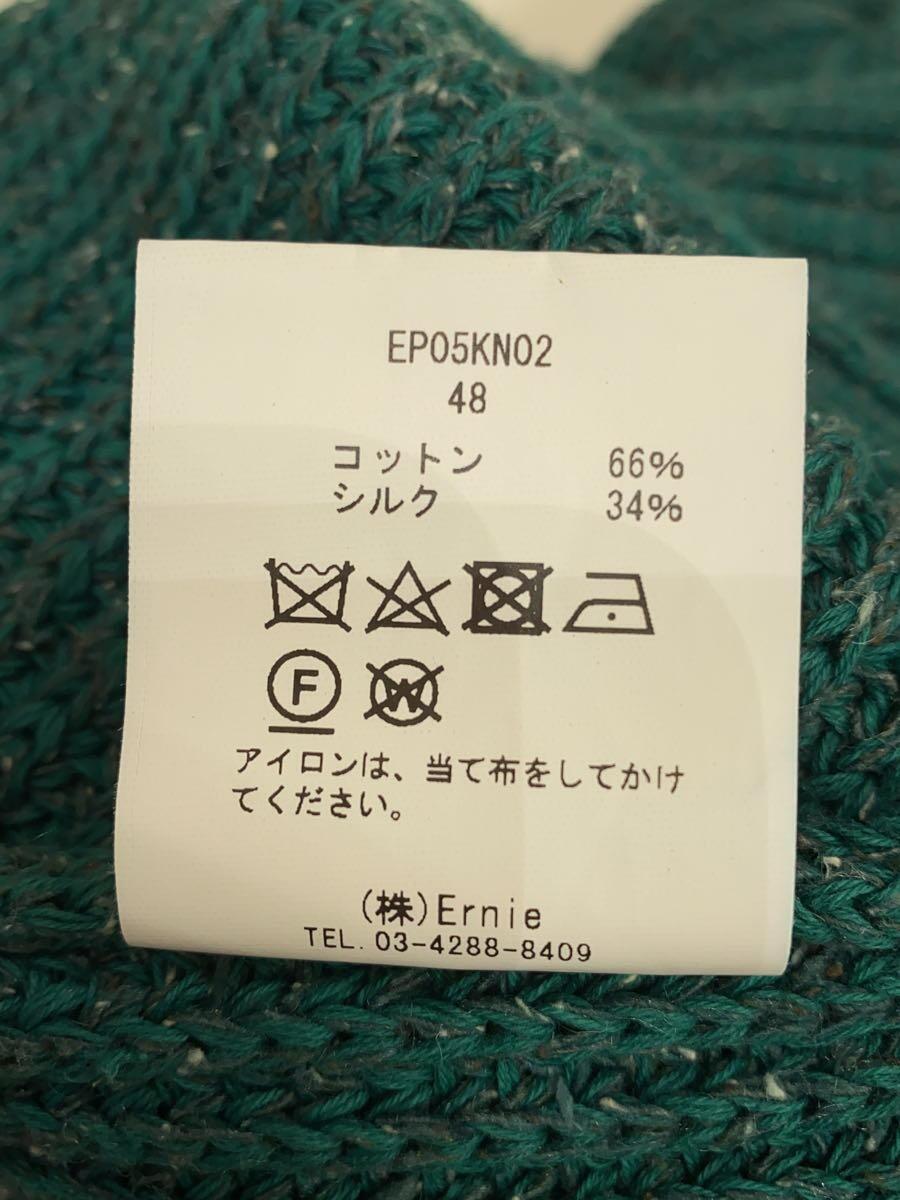 Ernie Palo/セーター(厚手)/48/コットン/GRN/EPO05KN02_画像5