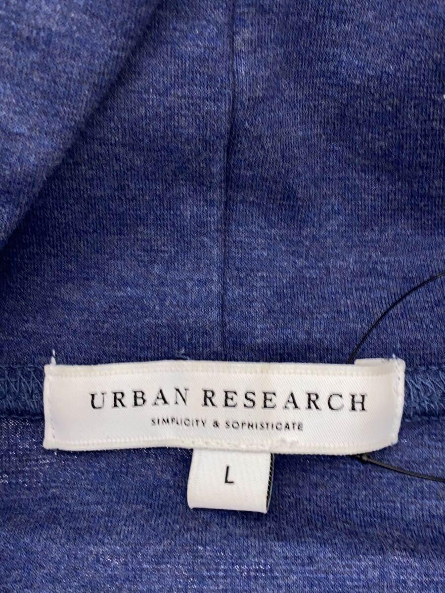 URBAN RESEARCH◆ポンチルーズプルオーバー/パーカー/L/コットン/NVY/UR66-11M005_画像3