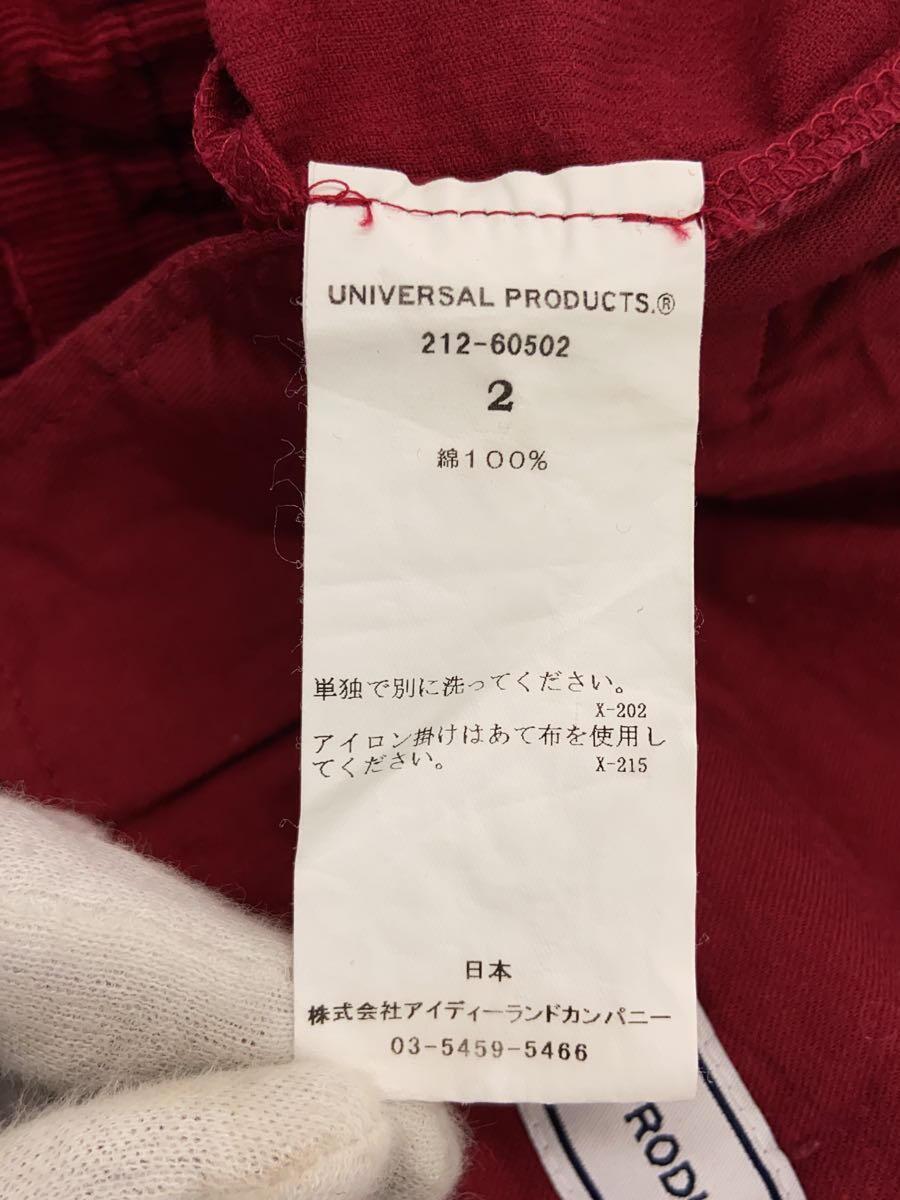 UNIVERSAL PRODUCTS◆ボトム/1/コットン/RED/無地/212-60502_画像5