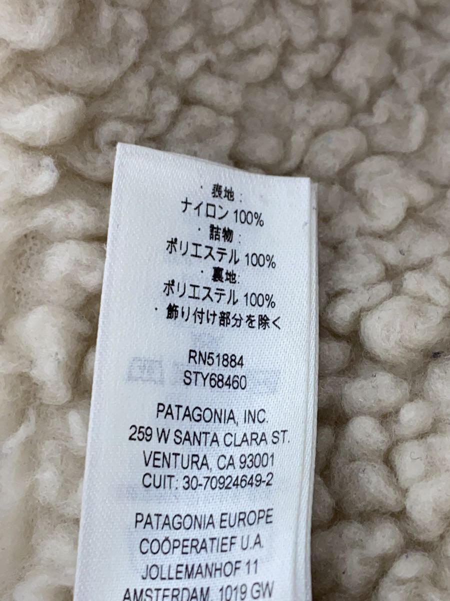 patagonia◆ジャケット/XXL/ナイロン/YLW/STY68460FA21_画像5