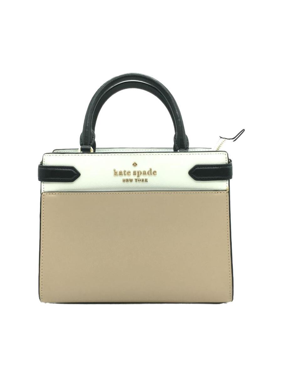 kate spade new york◆ショルダーバッグ/レザー/BEG/無地/WKRU7100