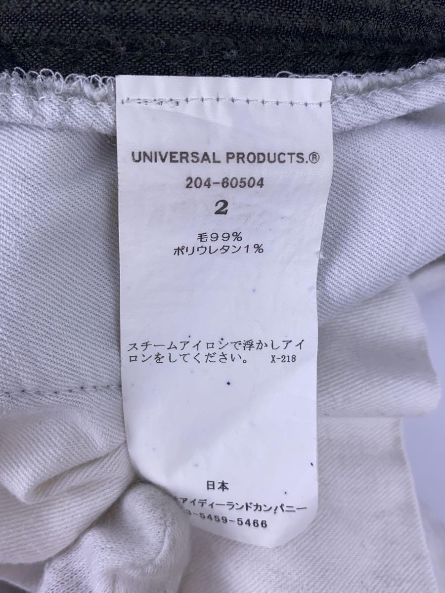 UNIVERSAL PRODUCTS◆ボトム/2/ウール/グリーン/204-60504_画像4