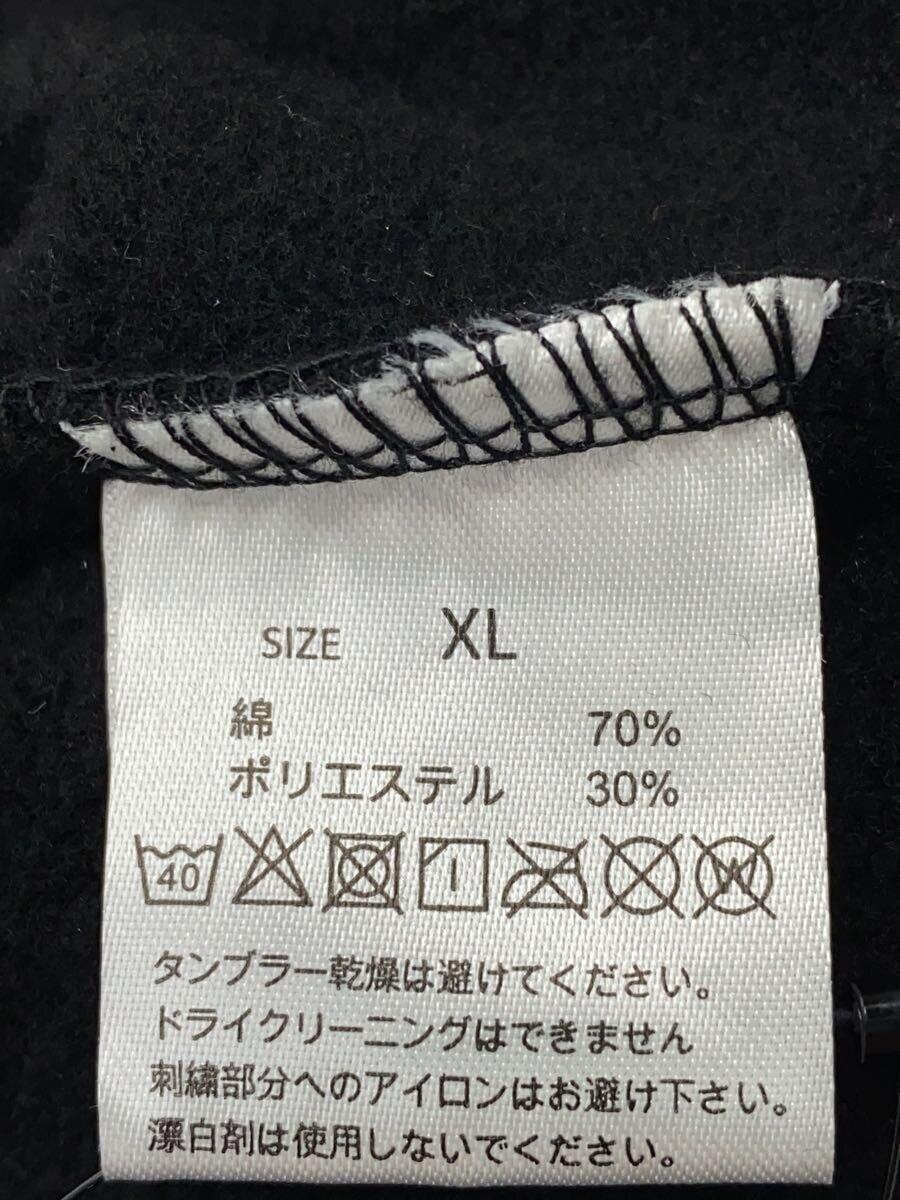 オールナイトニッポン/ジップパーカー/XL/コットン/BLK/無地_画像4