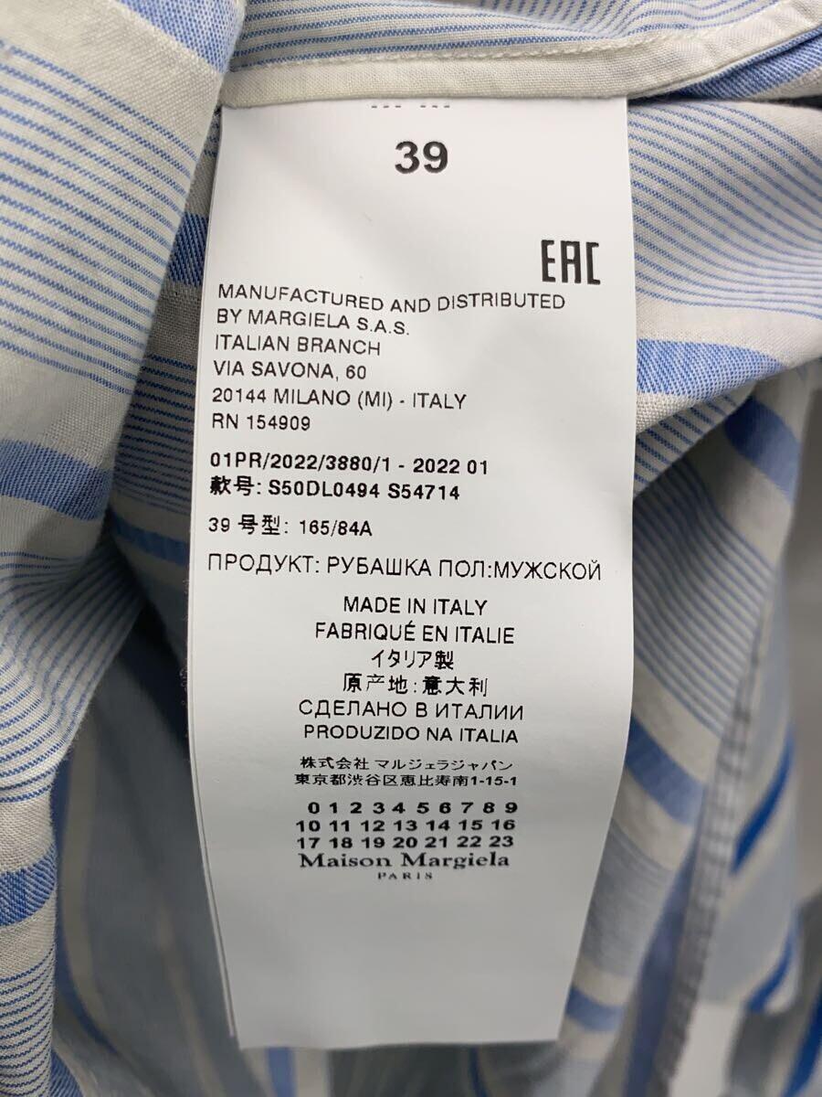 Martin Margiela◆長袖シャツ/-/コットン/WHT/ストライプ/S50DL0494 S54714/22年モデル_画像4