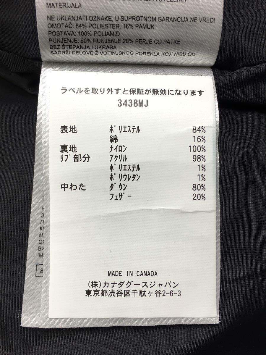 CANADA GOOSE◆JASPER PARKA/ダウンジャケット/L/ポリエステル/BLK/無地/3438MJ_画像4