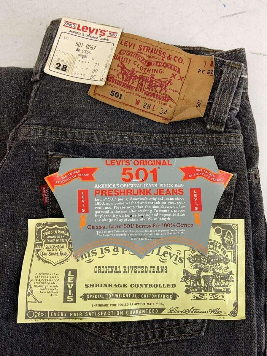 Levi’s◆ボトム/28/デニム/GRY/90s/501/先染め/デッドストック/ボタン裏552_画像8