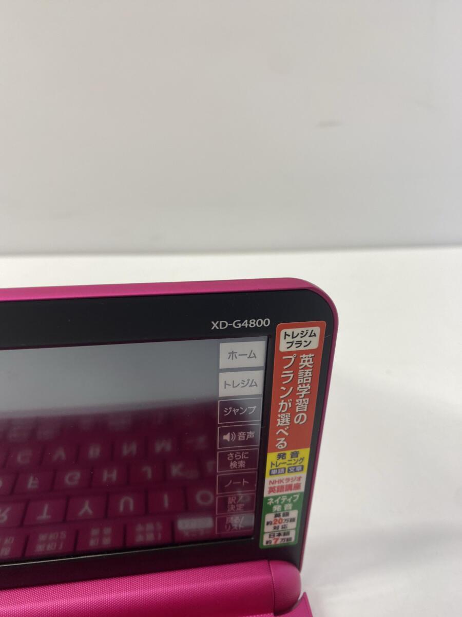 CASIO◆電子辞書 エクスワード XD-G4800VP [ビビッドピンク]_画像8