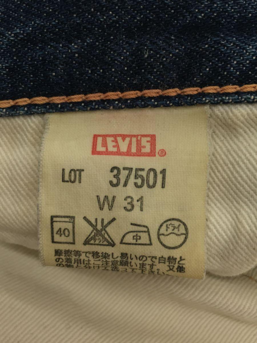 Levi’s Vintage Clothing◆ボトム/31/デニム/37501-0015_画像5