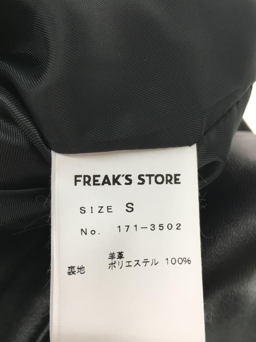 FREAK’S STORE◆レザージャケット・ブルゾン/S/羊革/BLK/無地_画像4