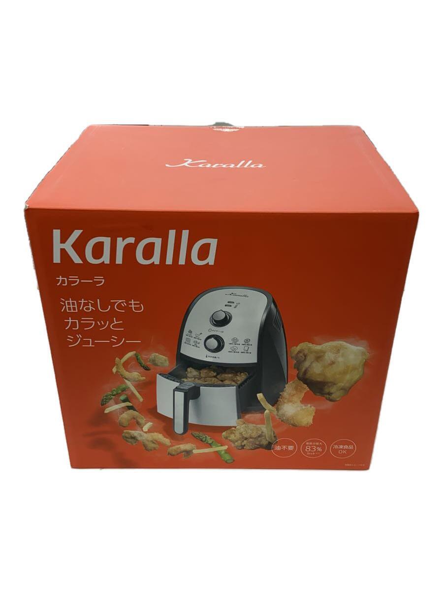 Shop Japan◆karalla/フライヤー/調理家電その他/FN005072