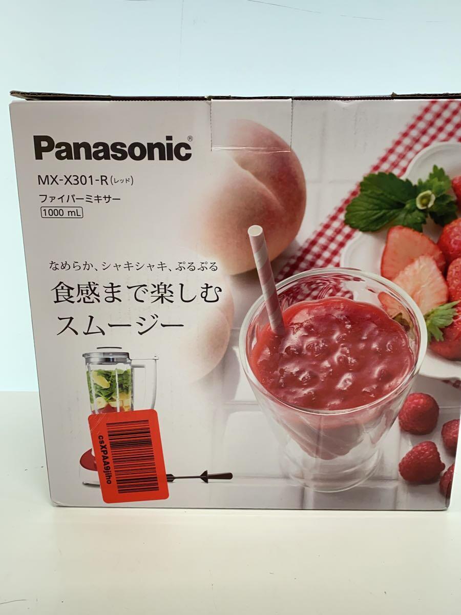 Panasonic◆ミキサー・フードプロセッサー MX-X301-R [レッド]/ファイバーミキサー/1000ML/未使用_画像4