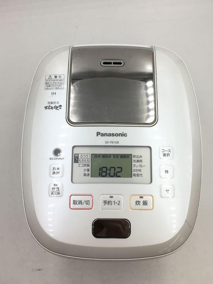 Panasonic* давление IH тип рисоварка 5.5......SR-PB108