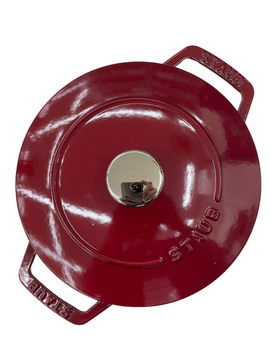 Staub*Wa-NABE M/ two-handled pot / capacity :1.66L/ size :18cm/RED