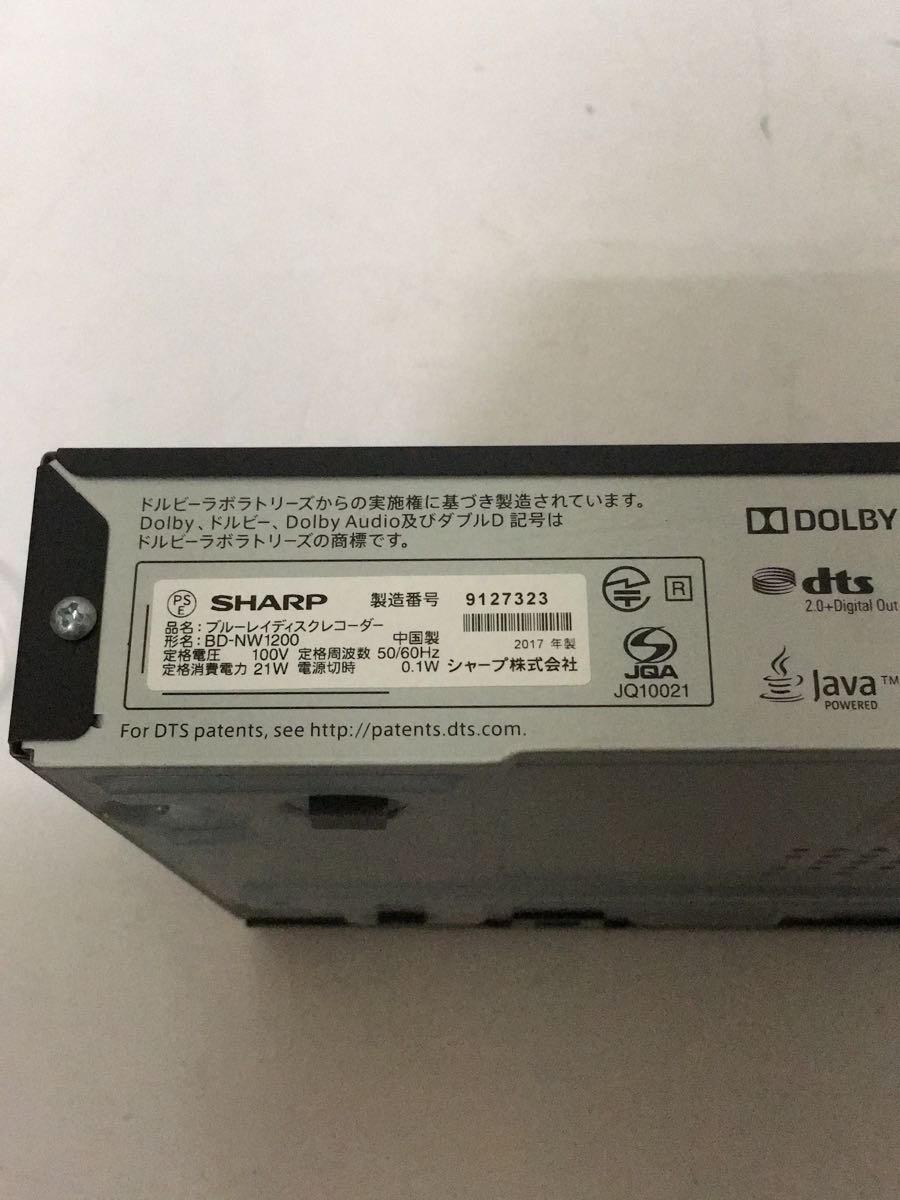 SHARP* Blue-ray recorder AQUOS Blue-ray BD-NW1200 [ black group ]