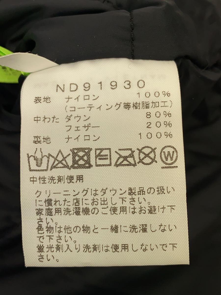 THE NORTH FACE◆MOUNTAIN DOWN JACKET_マウンテンダウンジャケット/L/ナイロン/BLK_画像4