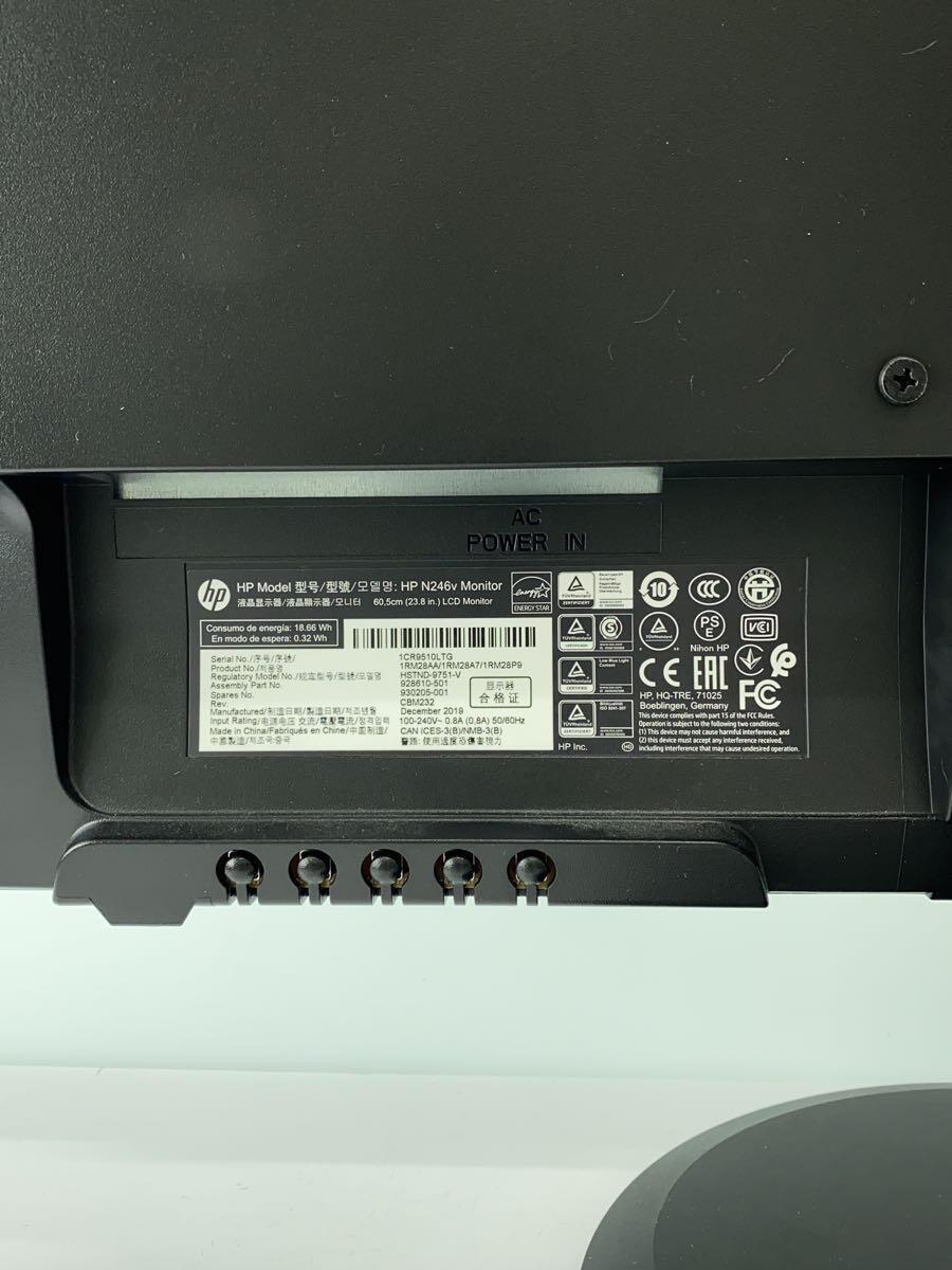 HP◆PCモニター・液晶ディスプレイ HP N246v [23.8インチ ブラック]_画像5