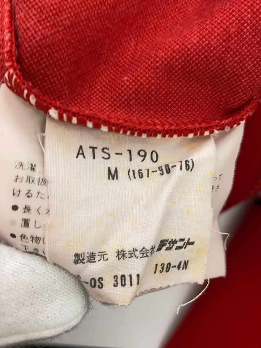 adidas◇ジャージ/M/ポリエステル/RED/無地 スポーツウエア adidas◇ジャージ/M/ポリエステル/RED/無地 スポーツウエア