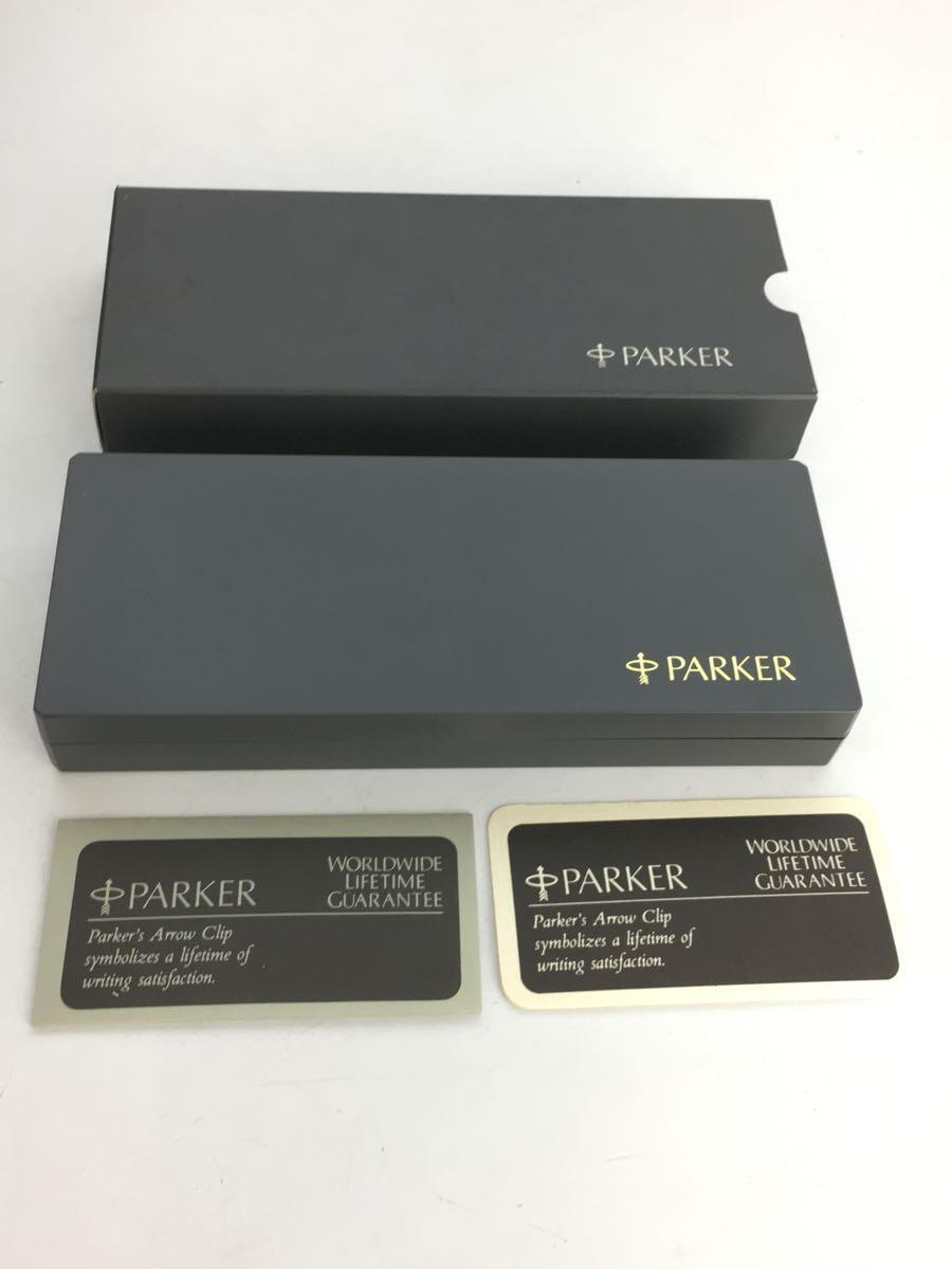 PARKER◆文具/2点セット/シルバー/ボールペン/シャープペンシル/文房具_画像6