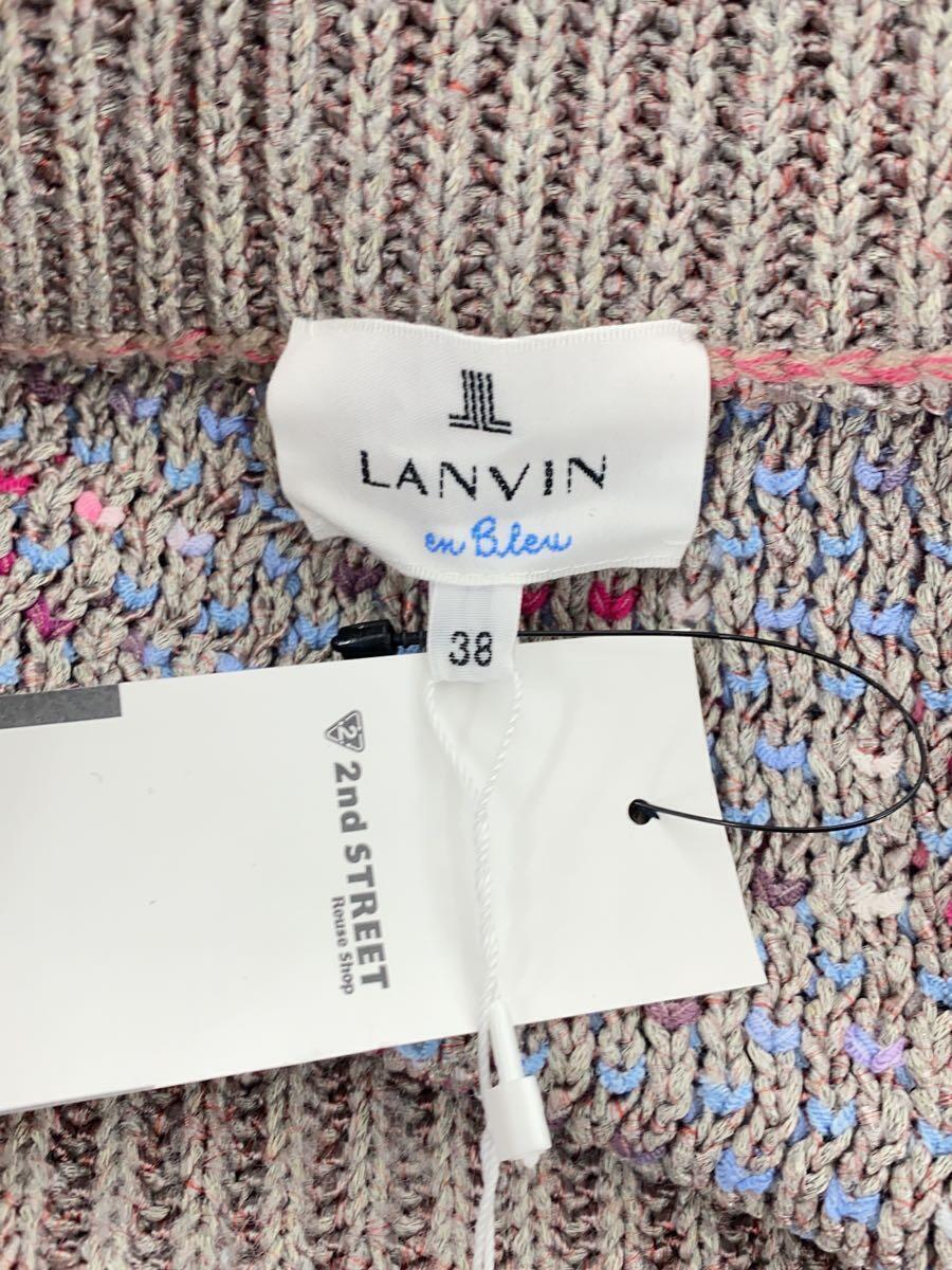 LANVIN en Bleu◆スカート/38/コットン/BEG/3746529_画像4