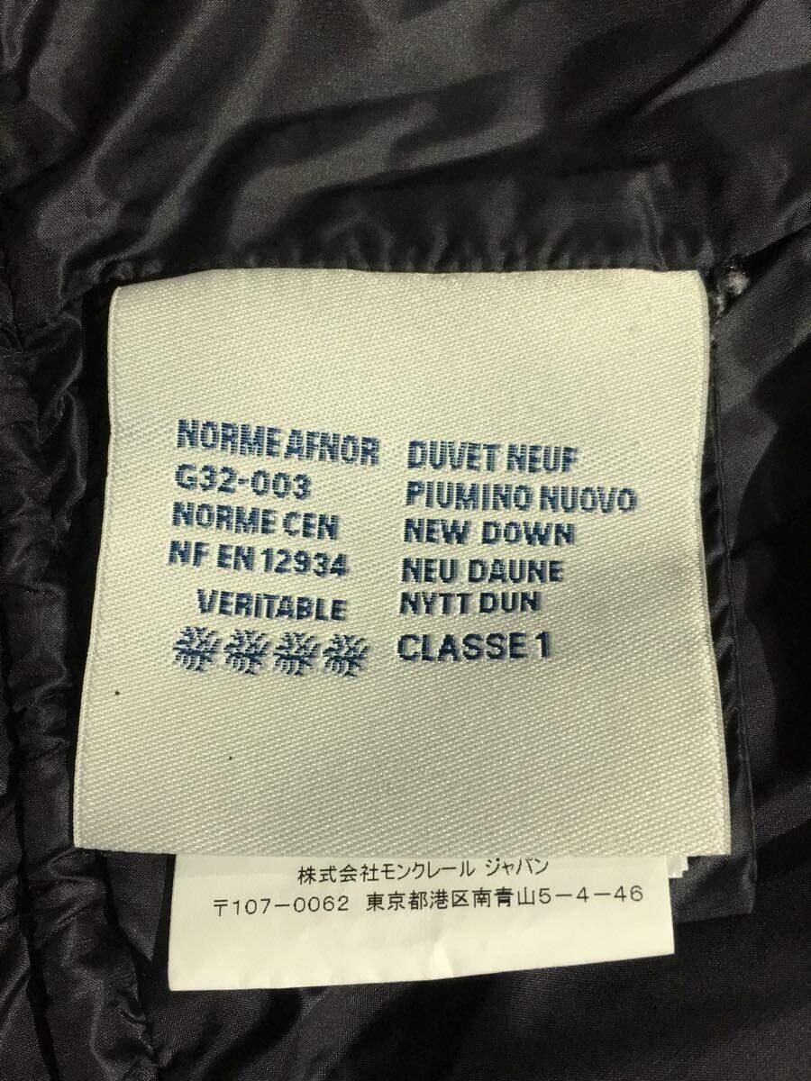 MONCLER*HERMINE/ long down jacket /0/ nylon /BLK