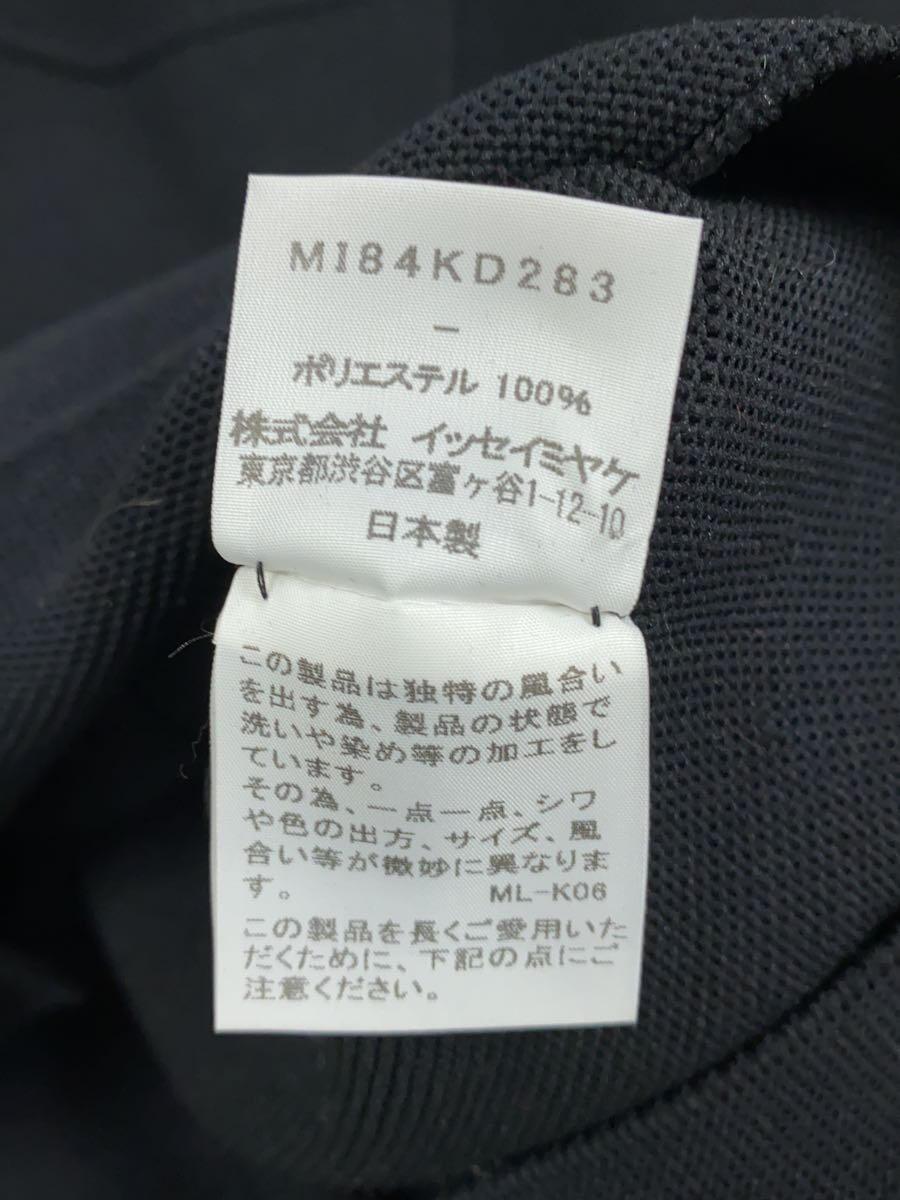 me ISSEY MIYAKE◆ジャケット/-/ポリエステル/BLK/無地/MI84KD283_画像5