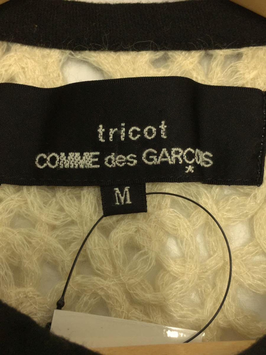 tricot COMME des GARCONS◆セットアップ/M/ウール/TJ-05046M/TS-05045M_画像3