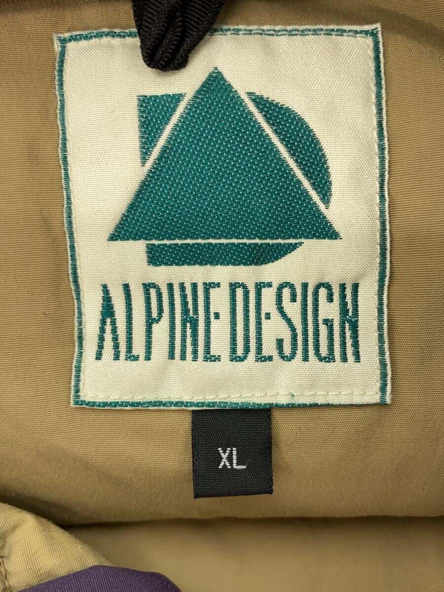 Alpine DESIGN* down vest /XL/ nylon /PUP/90s~