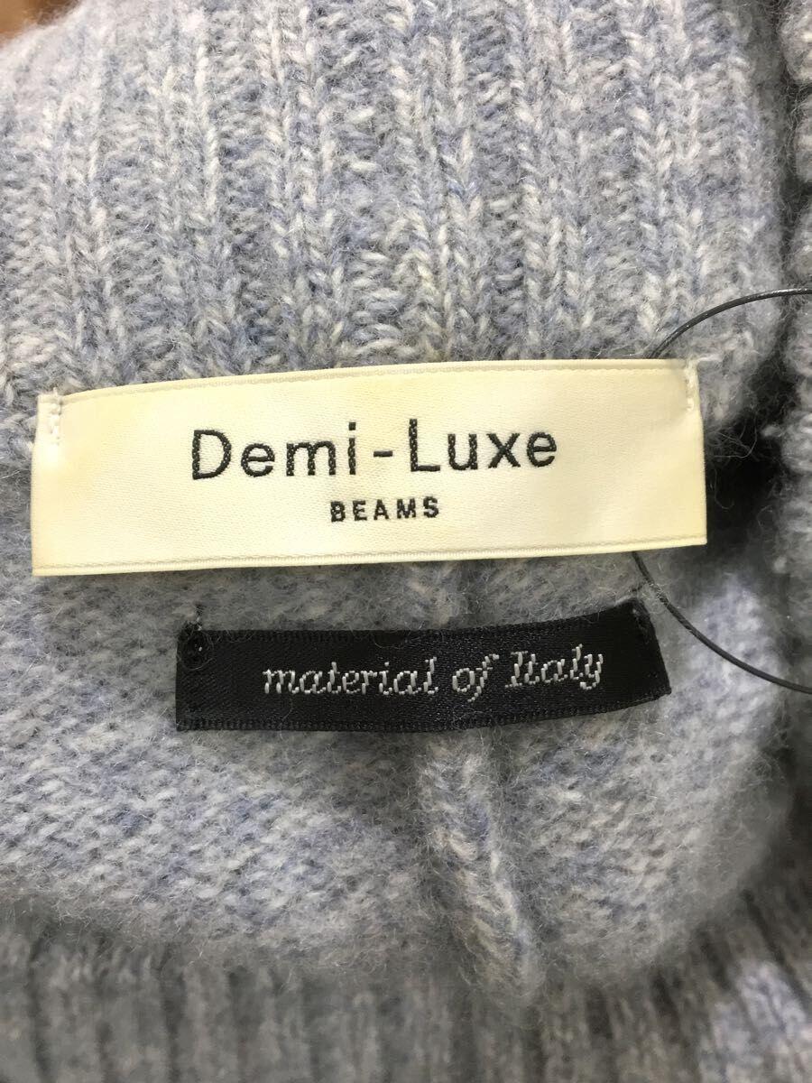 Demi-Luxe BEAMS◆セーター(厚手)/-/ウール/BLU/68-15-0438-673_画像3