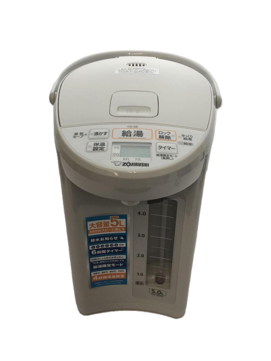 ZOJIRUSHI◆電気ポット・電気ケトル CD-SE50-WG/マイコン沸とう電気ポット/ホワイトグレー