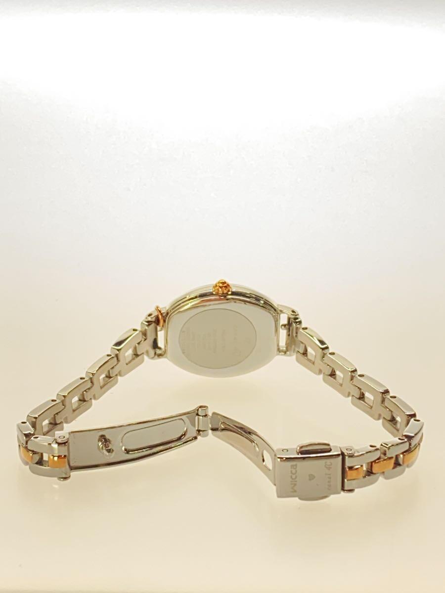 wicca* solar wristwatch / analogue /R031-R007599/ Swarovski charm / diamond 