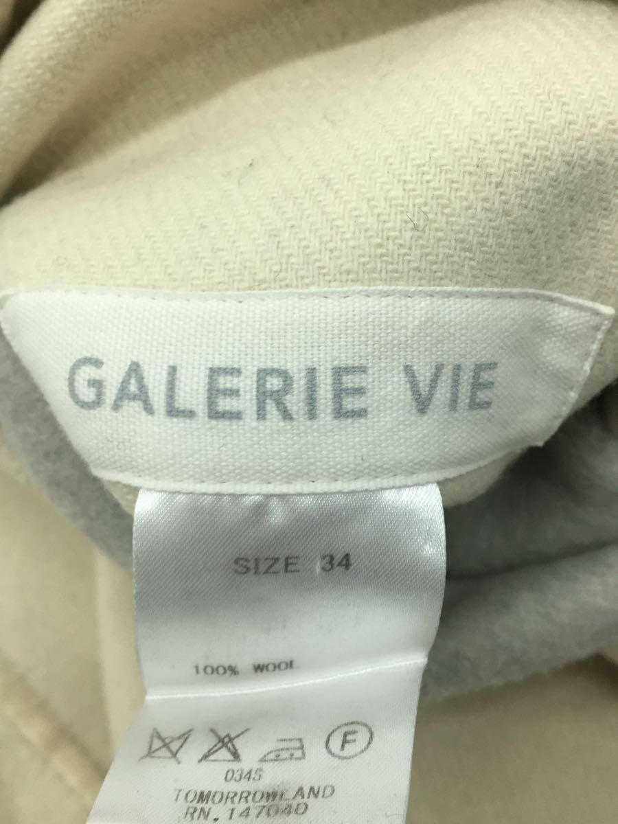 GALERIE VIE◆コート/34/ウール/GRY/無地_画像3