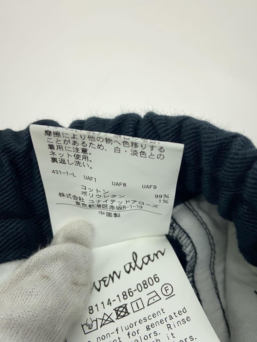 Steven Alan◆チノコットン/タックテーパードイージーパンツ//S/ネイビー_画像6