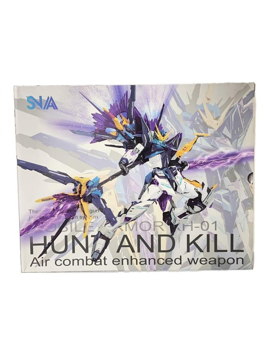 SNNA/プラモデル/XH-01 Hunt And Kill (Hunting Falcon/隼) Mobileの画像1