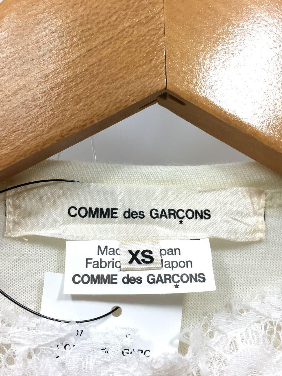 COMME des GARCONS*AD2022/do King long sleeve cut and sewn /XS/ wool / ivory /GJ-T001