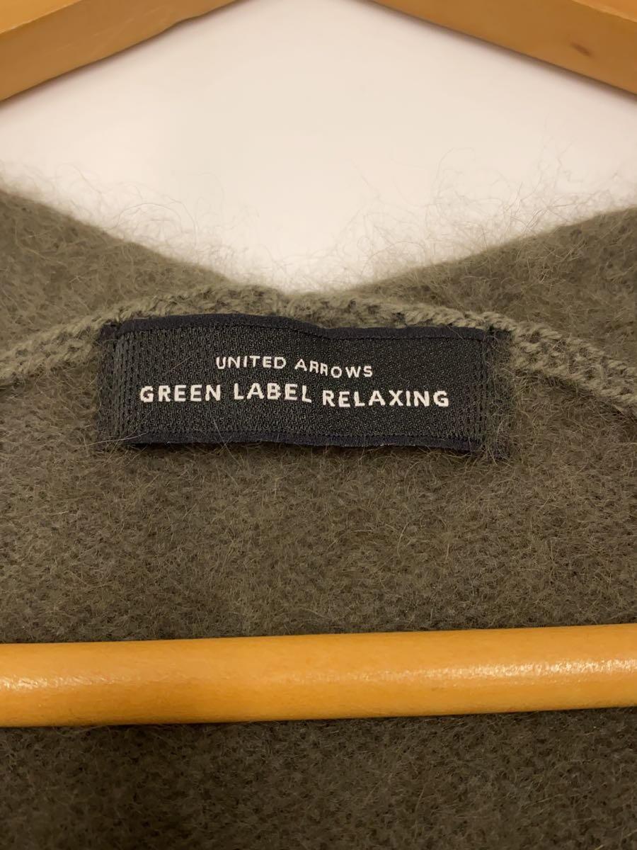 UNITED ARROWS green label relaxing◆カーディガン(厚手)/-/ウール/KHK/3628-119-0681_画像3