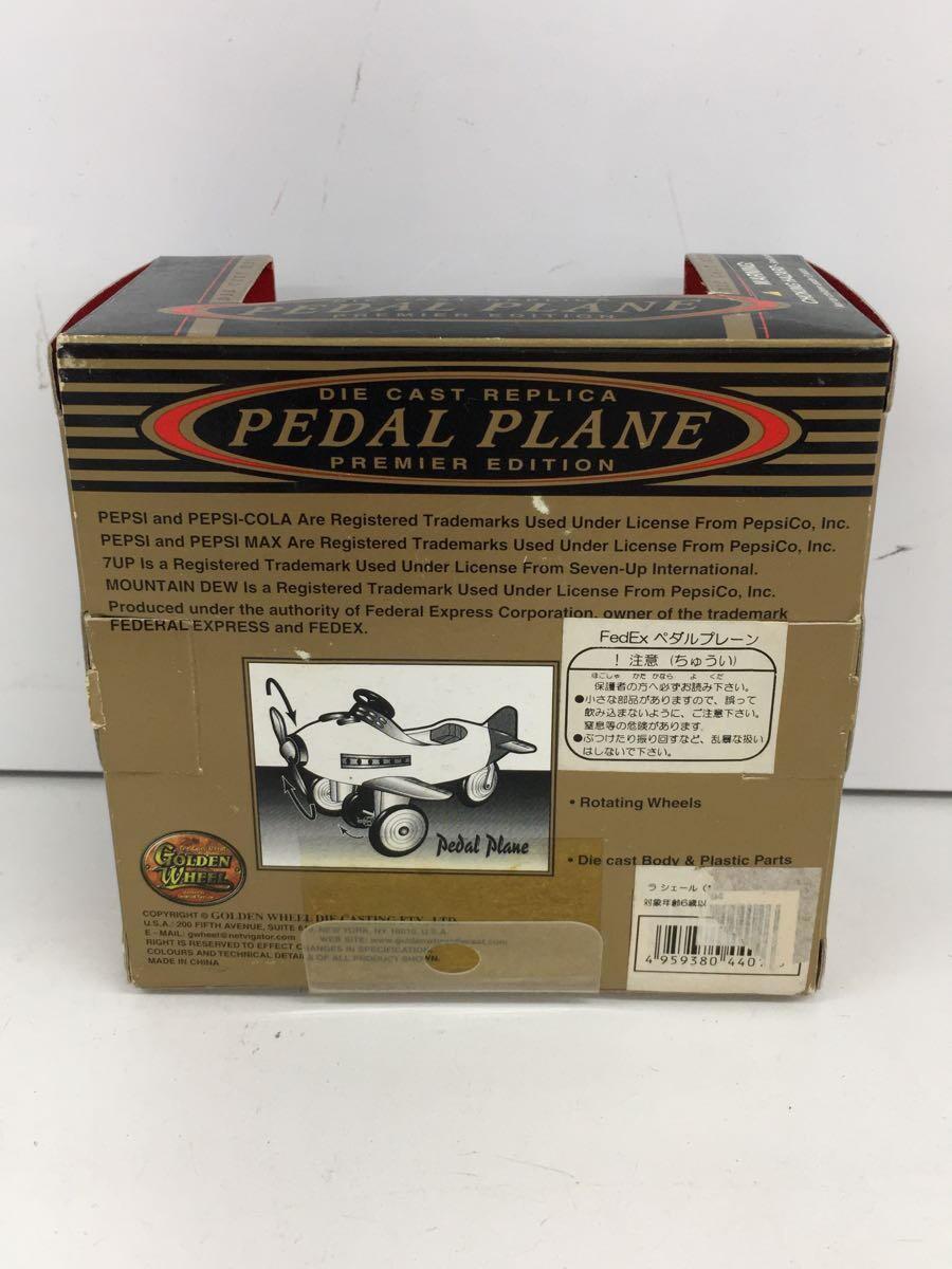 FedEx/PEDAL PLANE/PREMIER EDITION/DIE CAST REPLICA_画像6