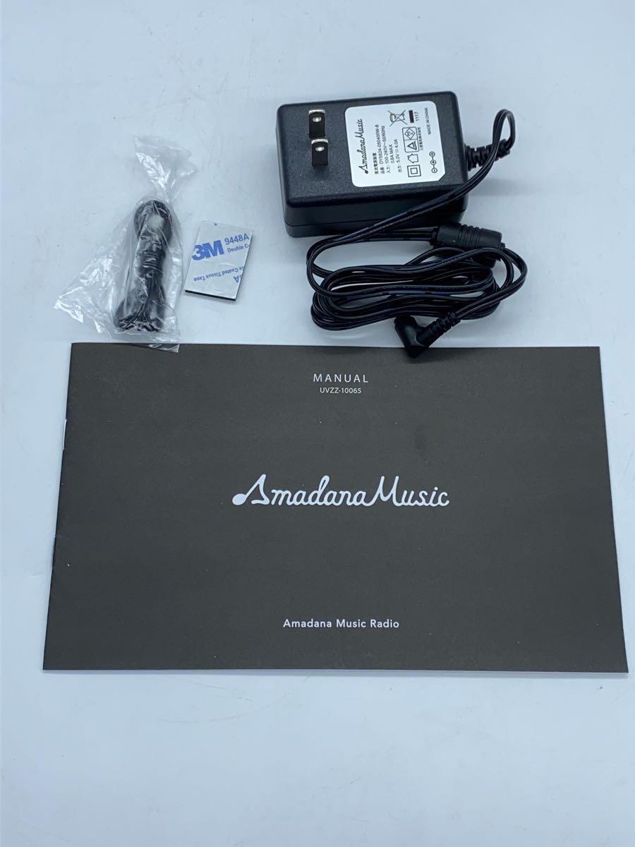 Amadana Music*Amadana Music FM Bluetooth Radio