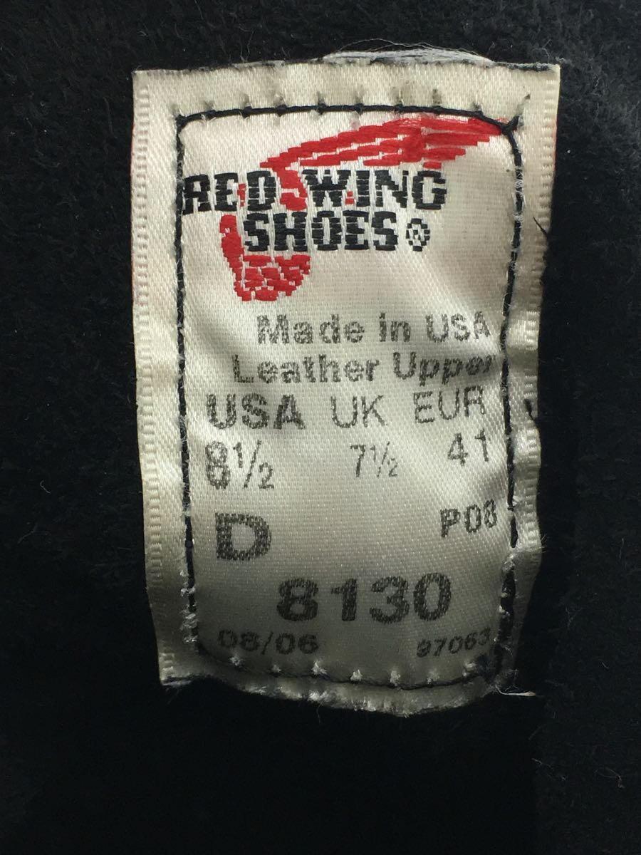 RED WING◆レースアップブーツ/US8.5/BLK/レザー/8130_画像5