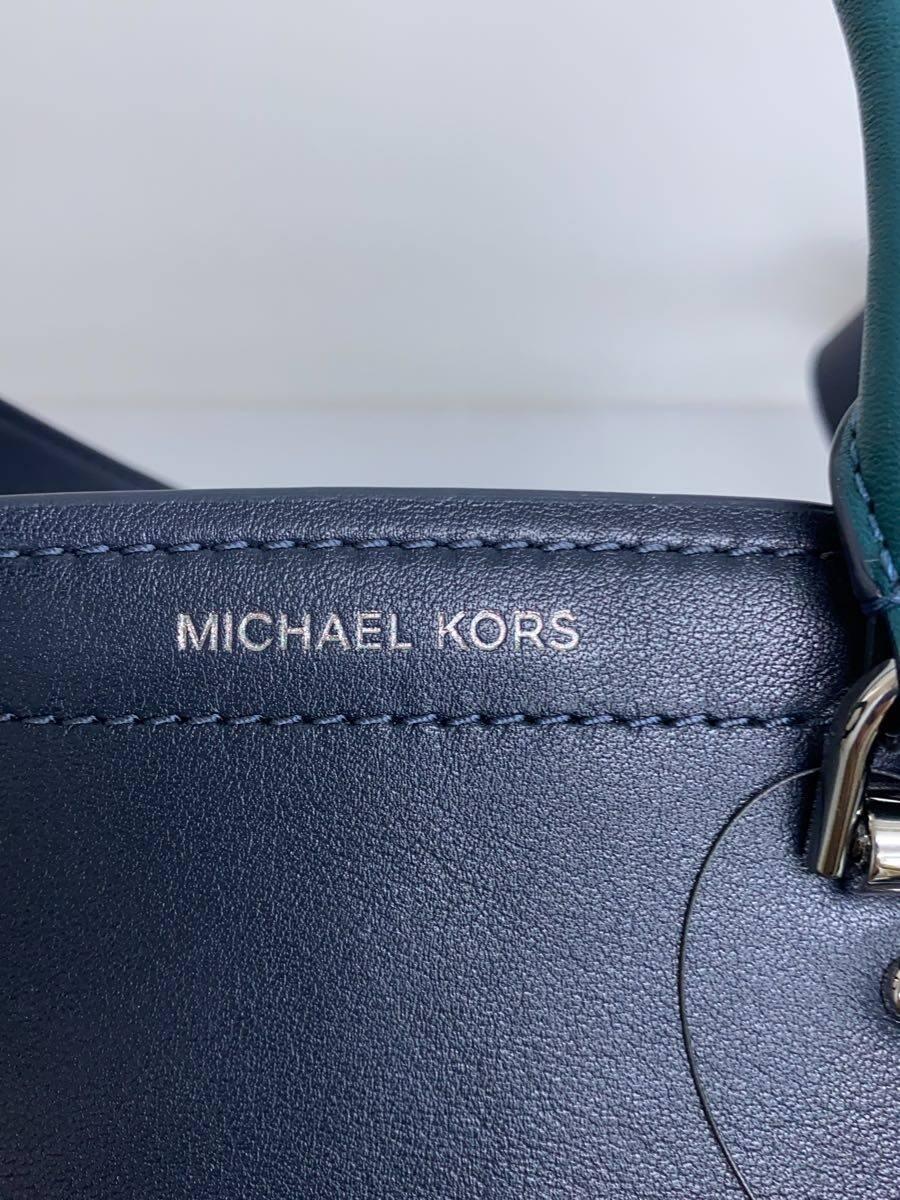 MICHAEL KORS◆ショルダーバッグ/レザー/NVY/無地/30F8TN4M6T_画像5