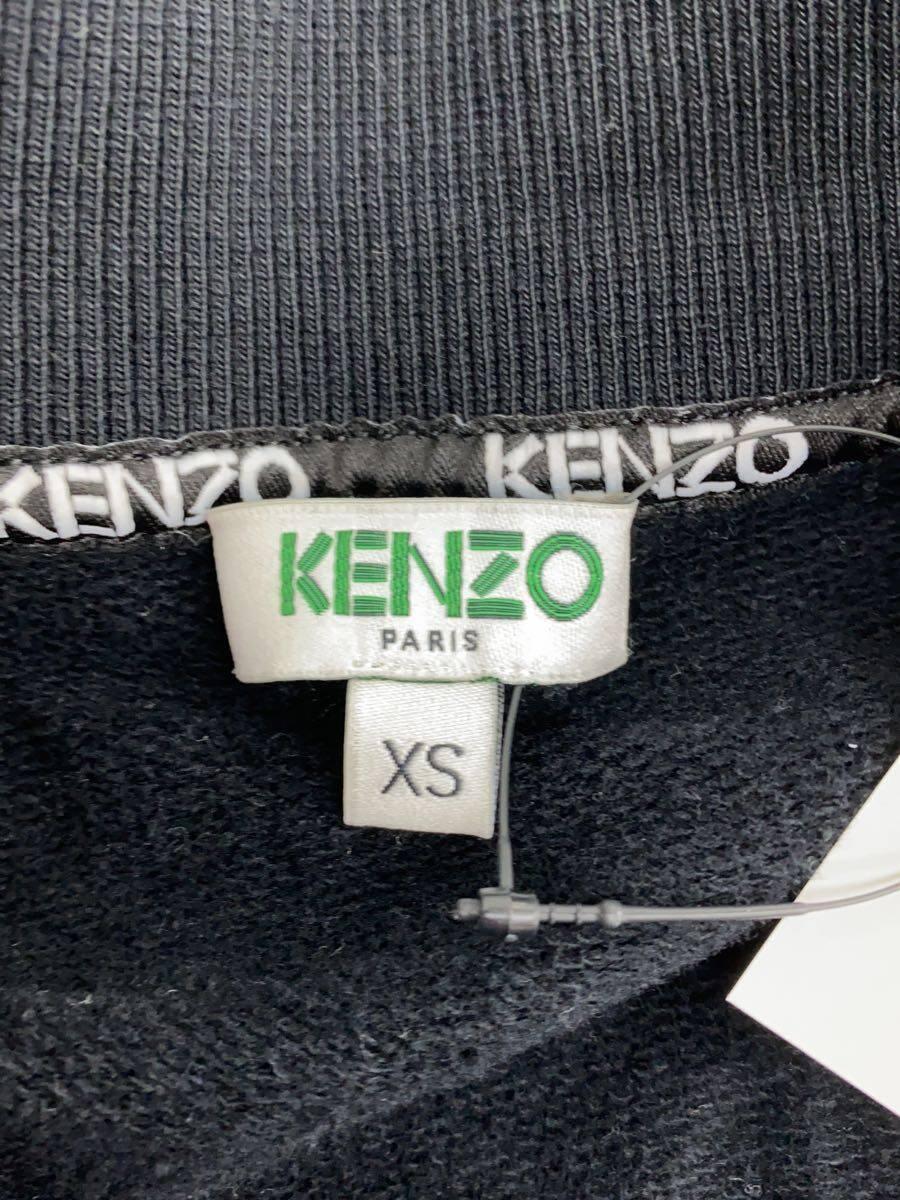 KENZO* Kenzo /f752to704952/ sweat /XS/ back print / cotton / black 