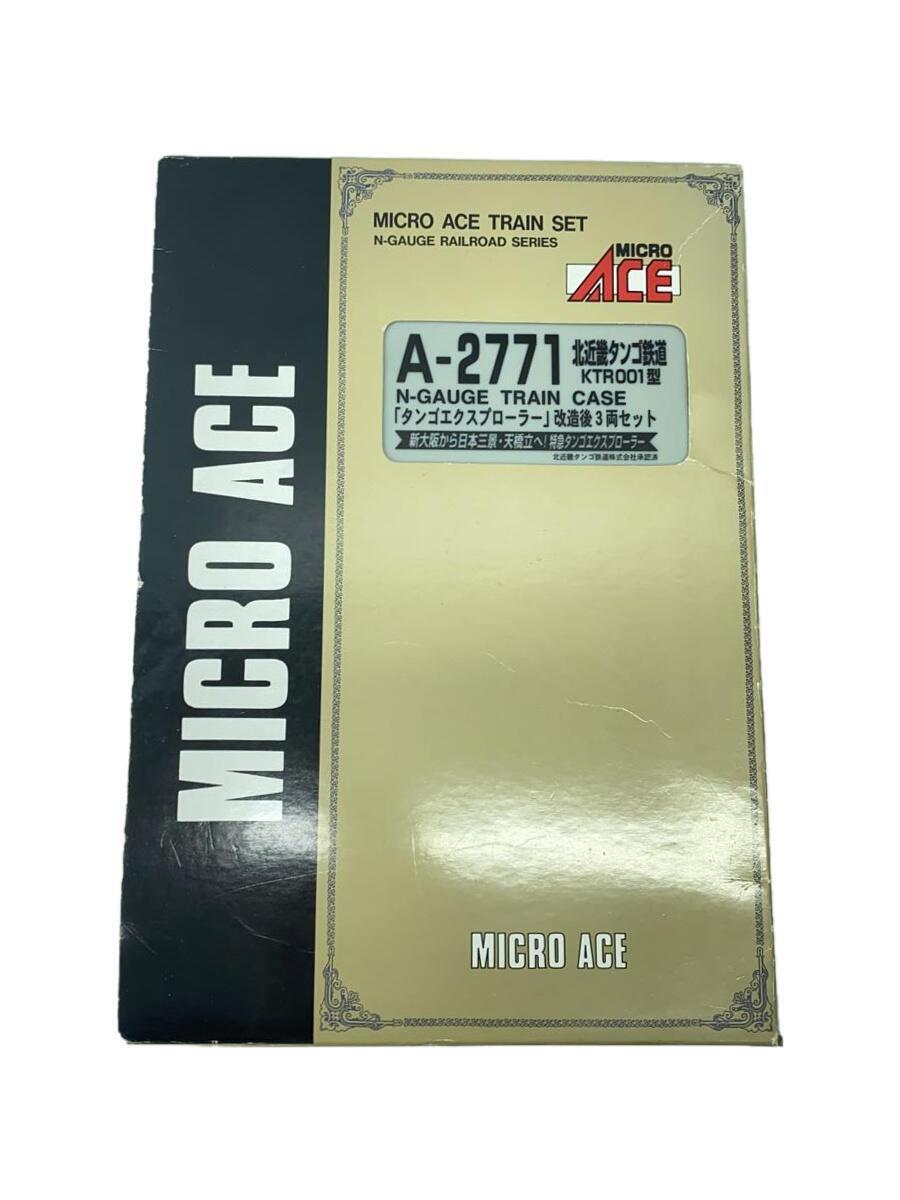 MICRO ACE◆KTR001型
