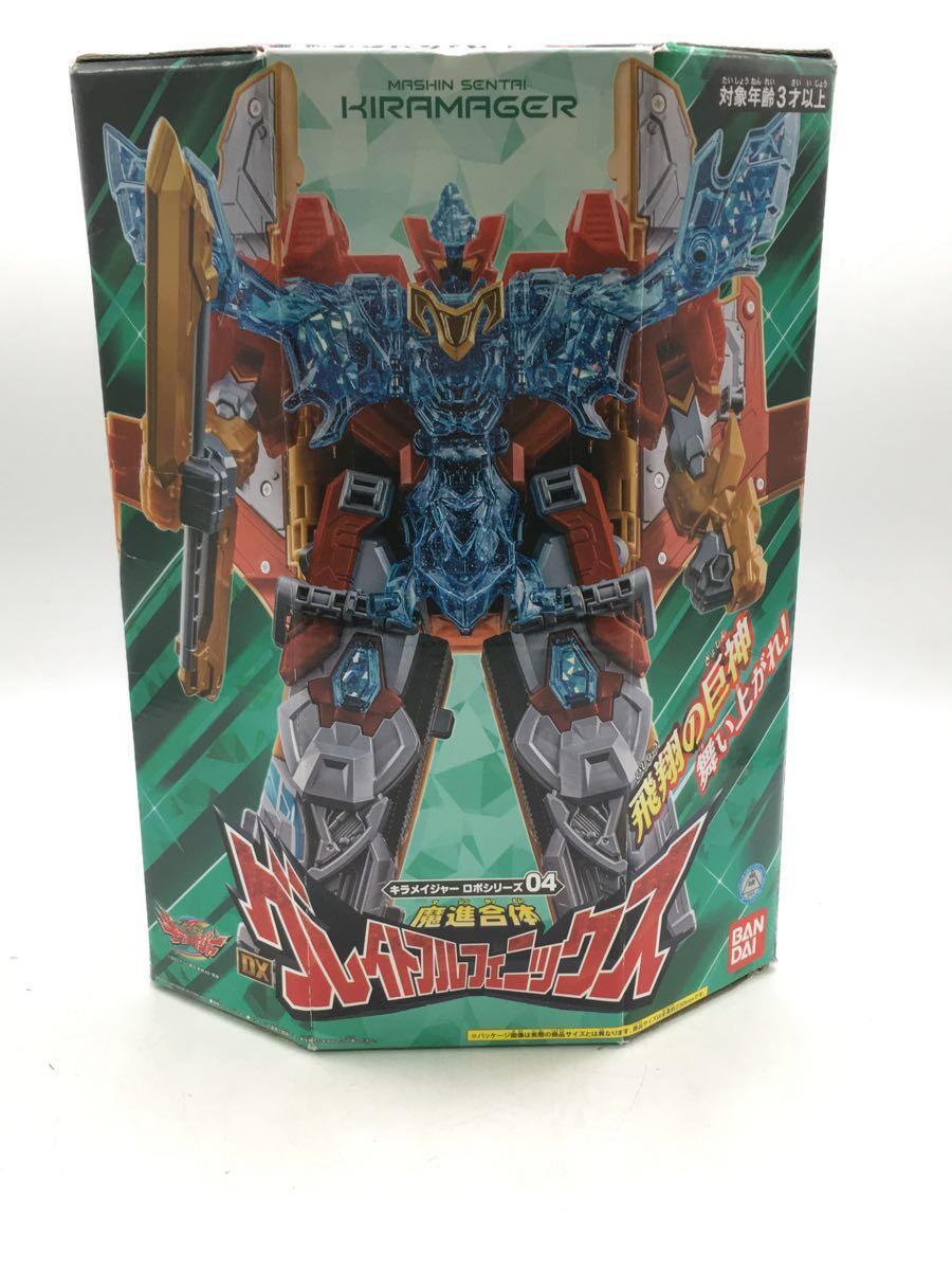 BANDAI*DX grate full Phoenix / man /.. Squadron ki lame ija-