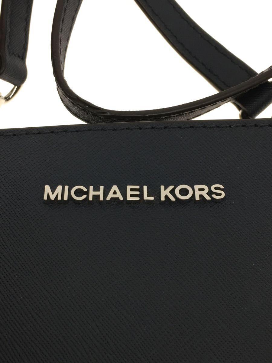 MICHAEL KORS◆ショルダーバッグ/-/NVY/無地/OA-1808_画像5