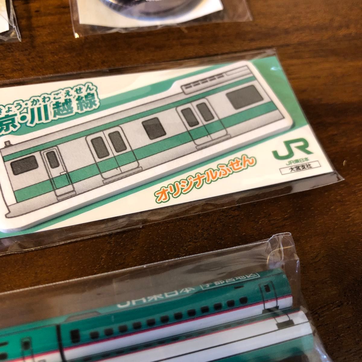 電車　いろいろ　セット　　　　　2