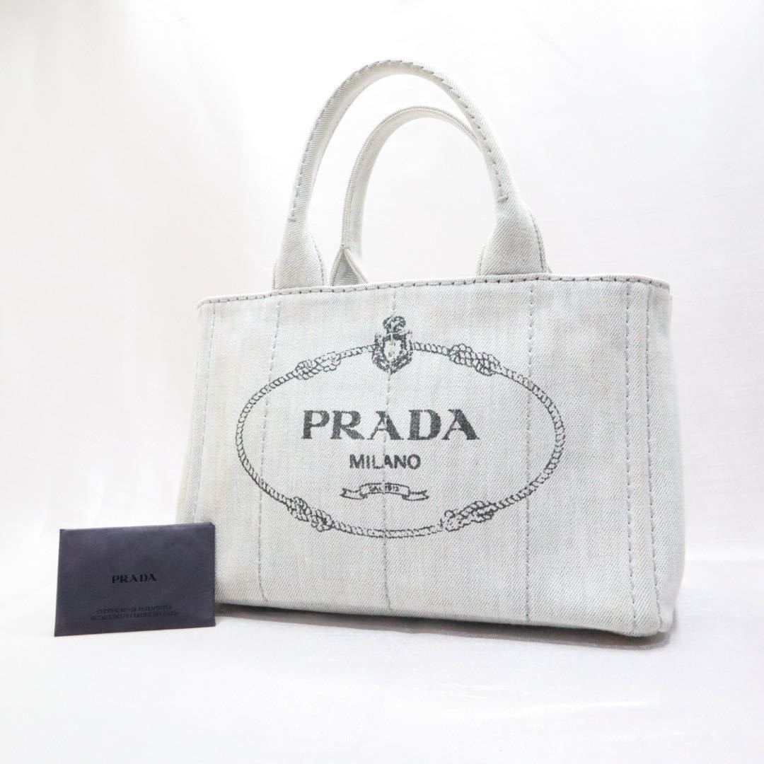 1円~ PRADA プラダ カナパ S ハンドバッグ トートバッグ 三角ロゴ ロゴプレート キャンバス デニム グレー レディース_画像1