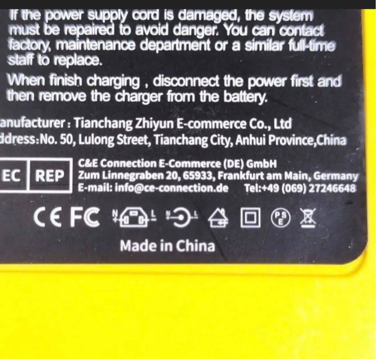 バッテリー充電器 バイクバッテリー充電器 12V/24V _画像8
